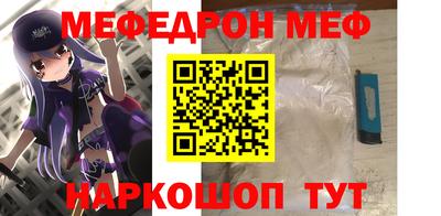 твердый Азнакаево