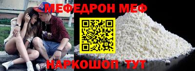 твердый Азнакаево