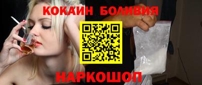твердый Азнакаево