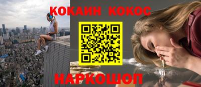 твердый Азнакаево