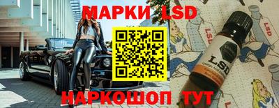 твердый Азнакаево