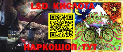 мефедрон Абинск