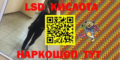 твердый Азнакаево