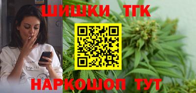 герыч Абакан