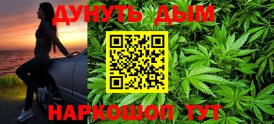 герыч Абакан