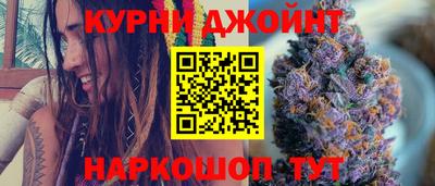 герыч Абакан