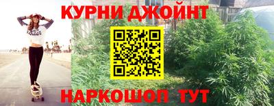 мефедрон Абинск