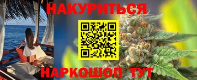 твердый Азнакаево