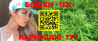 герыч Абакан