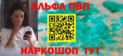 твердый Азнакаево
