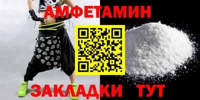герыч Абакан