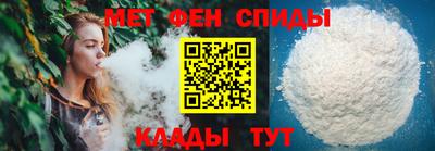 герыч Абакан