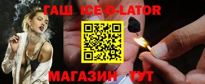 твердый Азнакаево