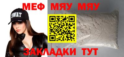 герыч Абакан
