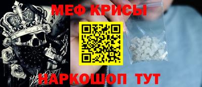 твердый Азнакаево