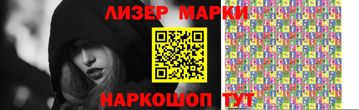 Лсд 25 экстази ecstasy  Вход с VPN  LSD-25 экстази кислота  Алексеевка 
